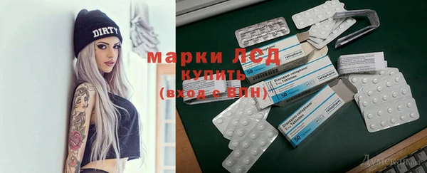 дмт Остров