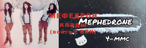 не бодяженный Осташков