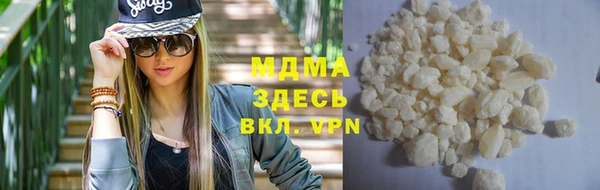 дмт Остров