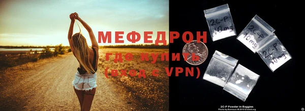 не бодяженный Осташков