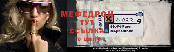 дмт Остров