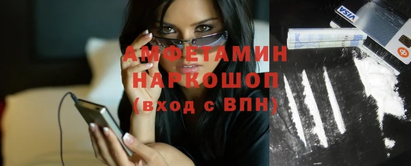 дмт Остров