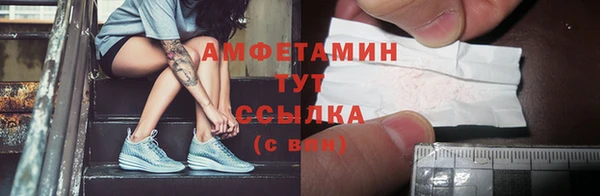 не бодяженный Осташков