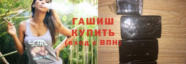 дмт Остров