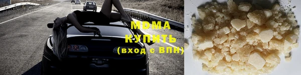 дмт Остров