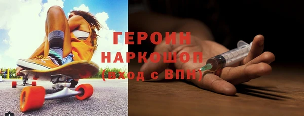 дмт Остров