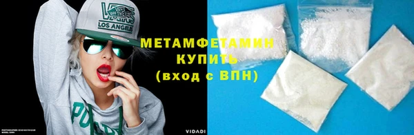 не бодяженный Осташков