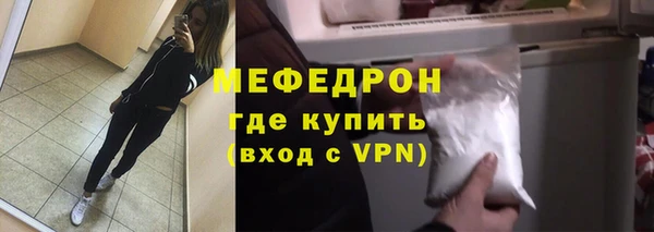 не бодяженный Осташков