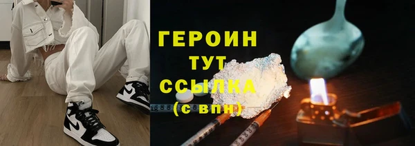 дмт Остров