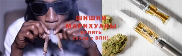не бодяженный Осташков