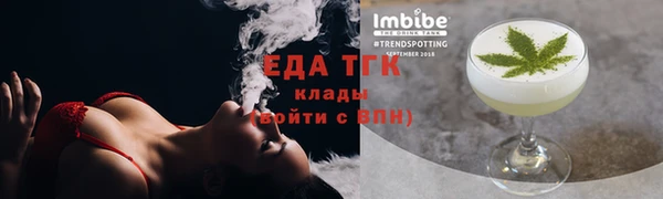 дмт Остров