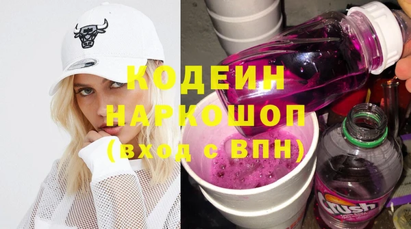 дмт Остров