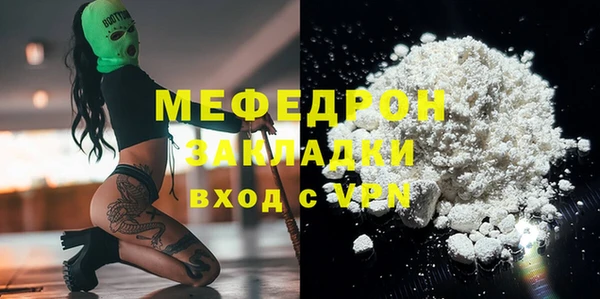не бодяженный Осташков
