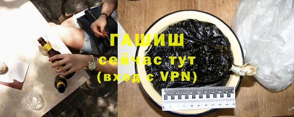 дмт Остров