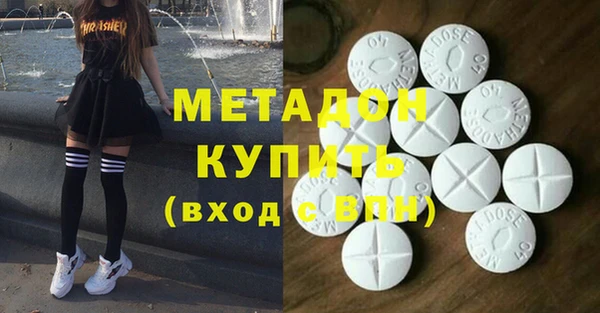 дмт Остров
