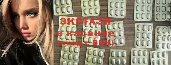 дмт Остров