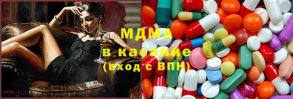 не бодяженный Осташков