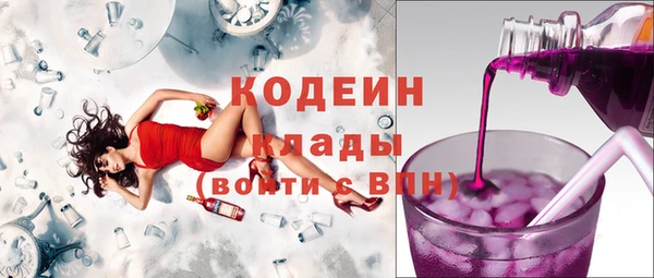 дмт Остров