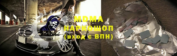 дмт Остров